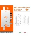 Double gear lock CIPIERRE with traps - SL228/60/AB
