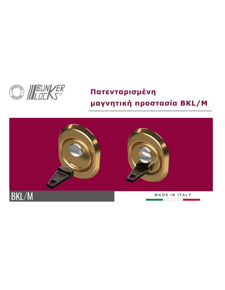 Magnetic protection - ΒKL/M