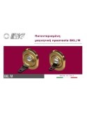 Magnetic protection - ΒKL/M