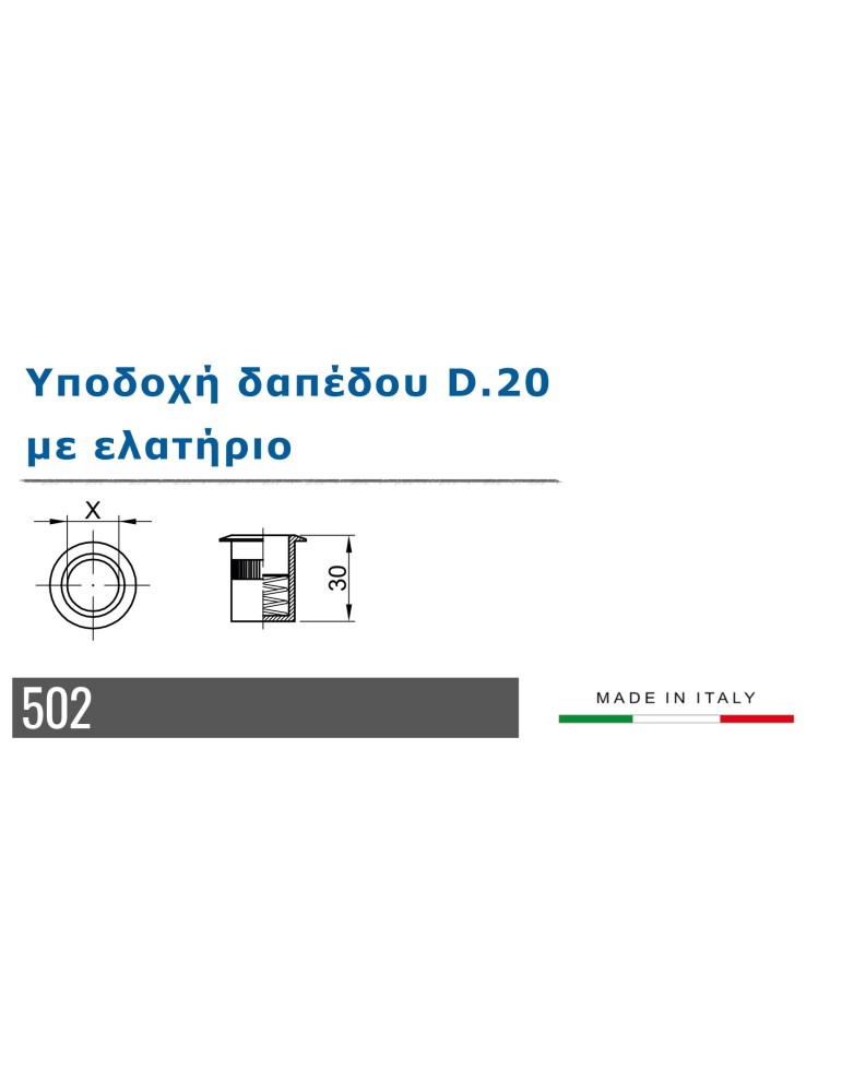 Floor socket with spring D.20 - 502
