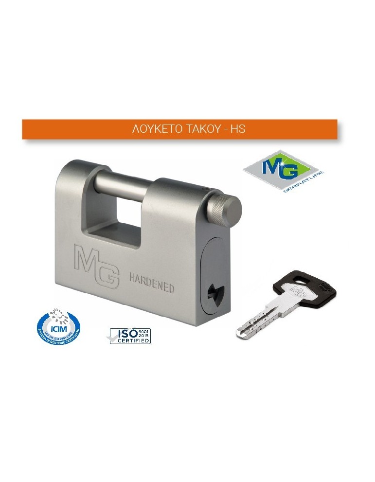 Security padlock - HS