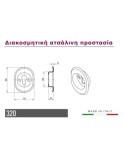Ατσάλινη ροζέτα ασφαλείας -320