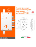 Gear Lock CIPIERRE for Cisa  - CS128/60/SL
