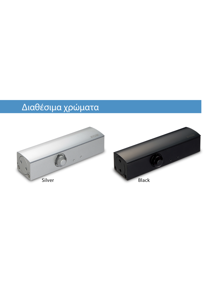 Σούστα επαναφοράς D-8853 (65-75kg)