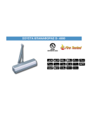 Door closer D-4550 (200kg)