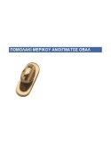 Safety knob oval pressured fixed escutcheon